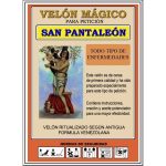 Velón para Salud y Bienestar | San Pantaleón - Imagen 2